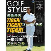 Golf Style(ゴルフスタイル) Vol.101 2018.11号