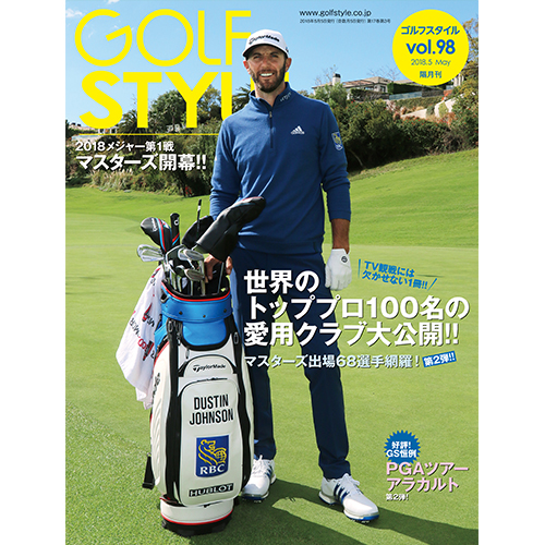 Golf Style WEB [ゴルフスタイル・ウェブ] / Golf Style(ゴルフ