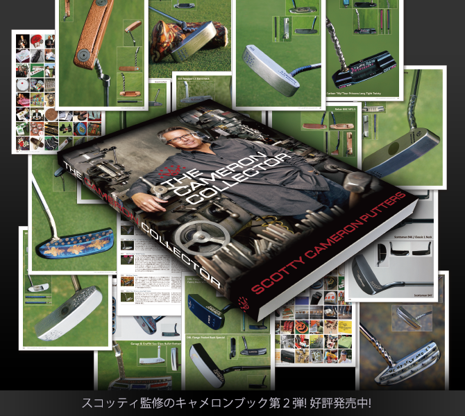 Golf Style WEB [ゴルフスタイル・ウェブ] / THE CAMERON COLLECTOR BOOK