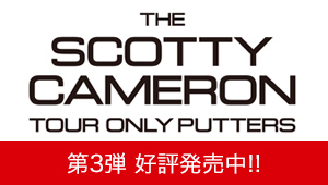 THE SCOTTY CAMERON FOR TOUR USE ONLY PUTTERS